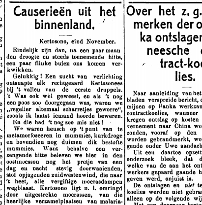boekomslag